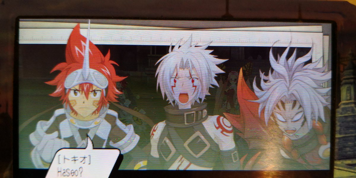 SuperFormIchi's tweet image. Oh shit, Haseo&apos;s B-st Form is a vagrant AI in #dothackLink. Interesting