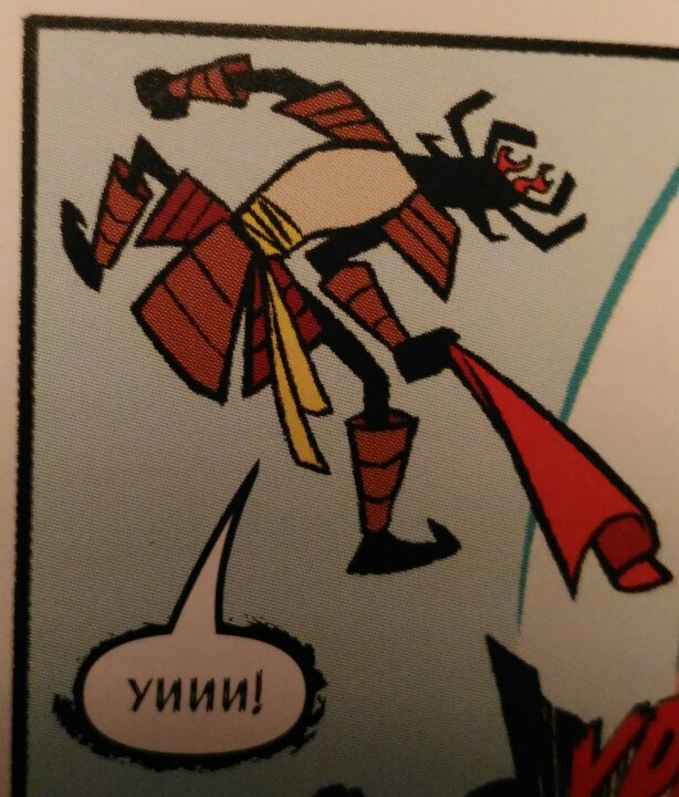 InsomniaSnape's tweet photo. Omg,look at this cutie face!!!+)))😂😂😂❤❤❤❤
#officialcomic https://t.co/F1vGJFv7Qz