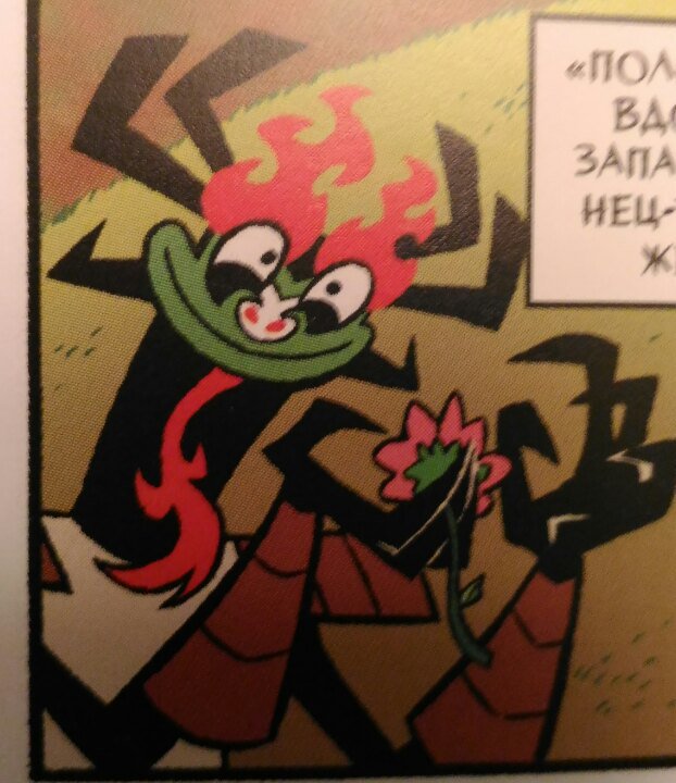 InsomniaSnape's tweet photo. Omg,look at this cutie face!!!+)))😂😂😂❤❤❤❤
#officialcomic https://t.co/F1vGJFv7Qz
