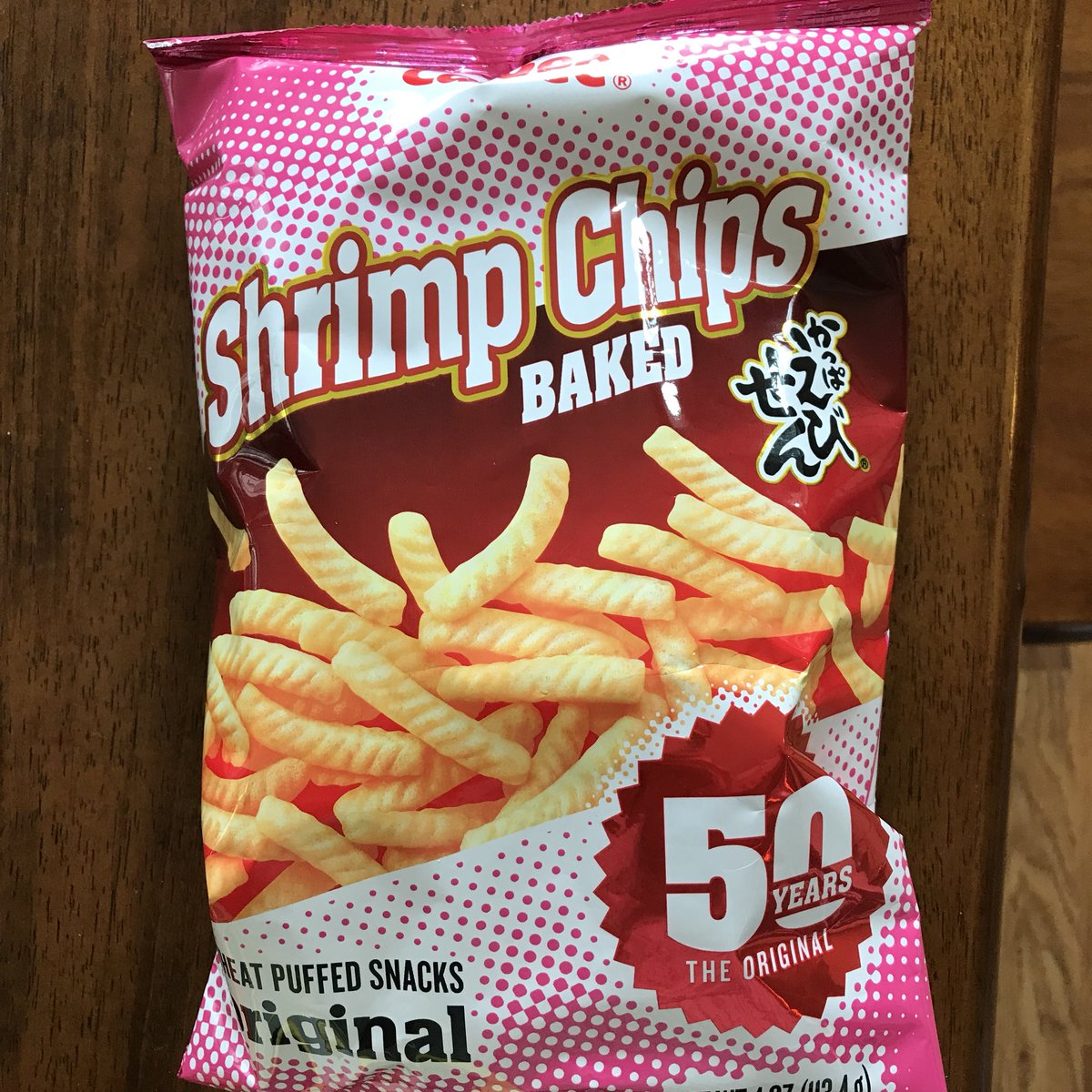 ImOverItAll_'s tweet image. In a recent episode of @StrangerLands I said I liked these as a snack food. They are pretty darn tasty. #TryThem!