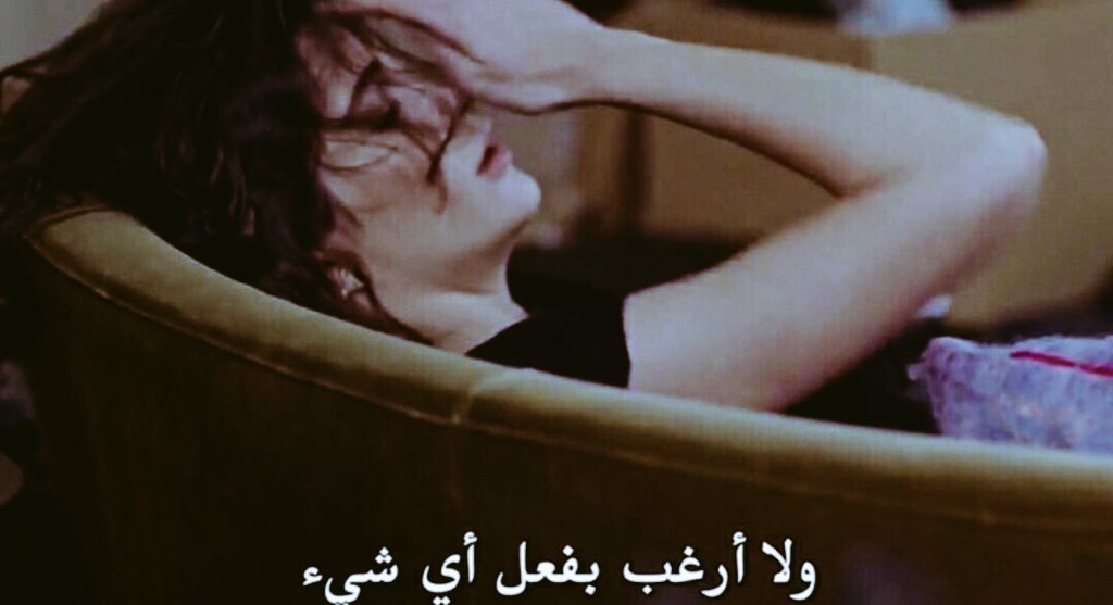 مود هالفتره :