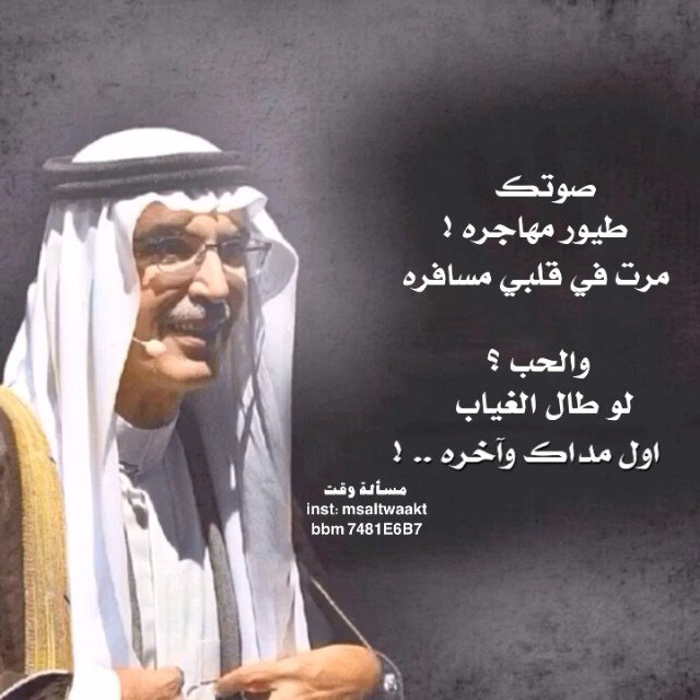 #السمو_للدعم
#الحلم_للدعم
#Gp_ايطالي_للدعم
#عطر_الحب_للدعم
#مملكة_قلم_للدعم
#كلنا_البارق
#زعماء_تويتر_للتبادل
#مملكة_توت
#قروب_المسافر_فهد
#نلتقي_لنرتقي_للدعم