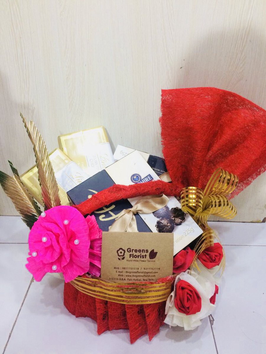 archies gift for girl