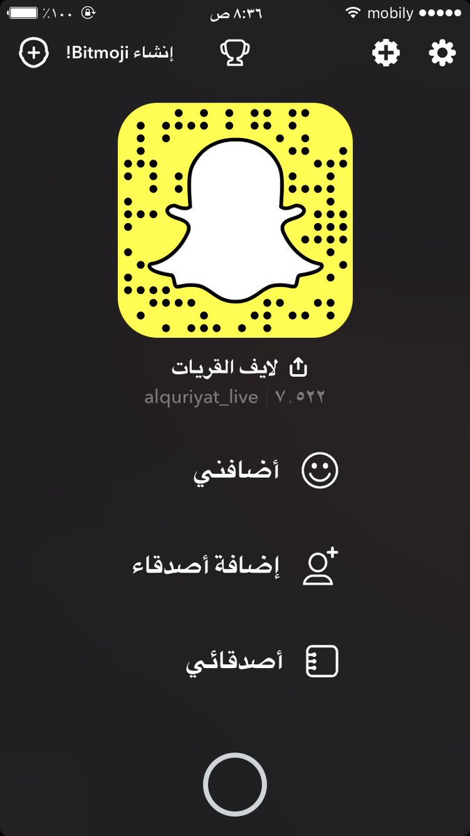 القريات الخضراء : استكمالاً لأعمال برنامج تشجير مواقف الشاحنات تم اليوم تدعيم الأشجار بعبوات دراي ووتر المقدمة من عضو تبوك الخضراء أ.نواش المعارك واستبدال الغير ناجح منها . 
.
.
#الجوف #القريات #لايف_القريات