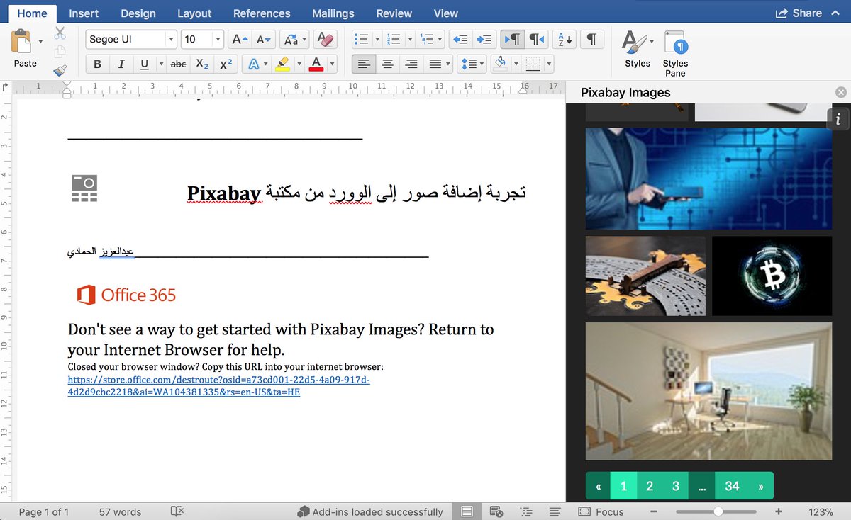 Abdulaziz_Hmadi's tweet image. إضافة مجانية ومتميزة للوورد والبوربوينت، توفر لك مكتبة صور تحتوي على أكثر من مليون صورة بدقة عالية لإضافتها في ملفك بسهولة، دون الحاجة للذهاب إلى جوجل والبحث.
إذا أردت إضافة صورة ابحث عن الموضوع وستظهر لك آلاف الصور بسهولة
"تعمل على نسخ الأوفيس ٢٠١٣ فأعلى"
rqeem.net/visit/eFW