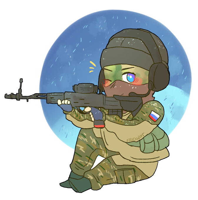 Glaz r6s