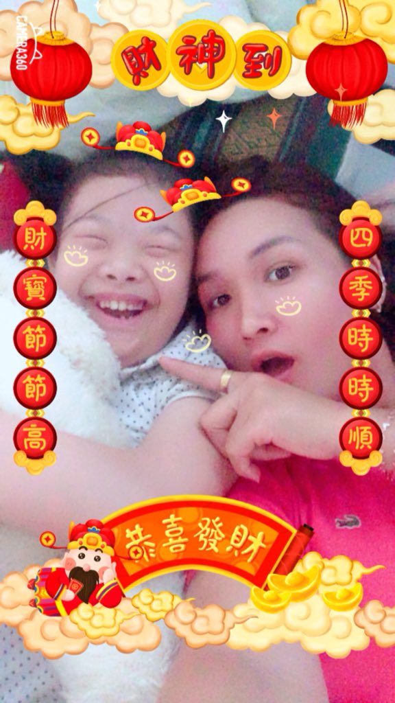 สุขใดไหนเล่า จะเท่าอยู่กับลูก รักมากมาย 😘