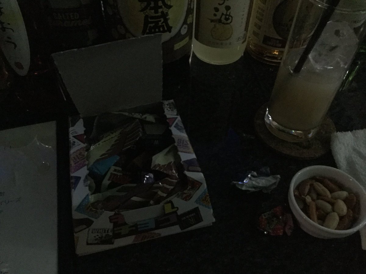 chikachika0911's tweet photo. エンカウントからのCanstoなチロルチョコ貪ってるなう
(ΦωΦ)ﾌﾌﾌ…
このスト2
キャプテンSAWADAの切腹によりひろき君にやられたのが一番辛かったw
#Cansto https://t.co/1Br5ZPUiUN