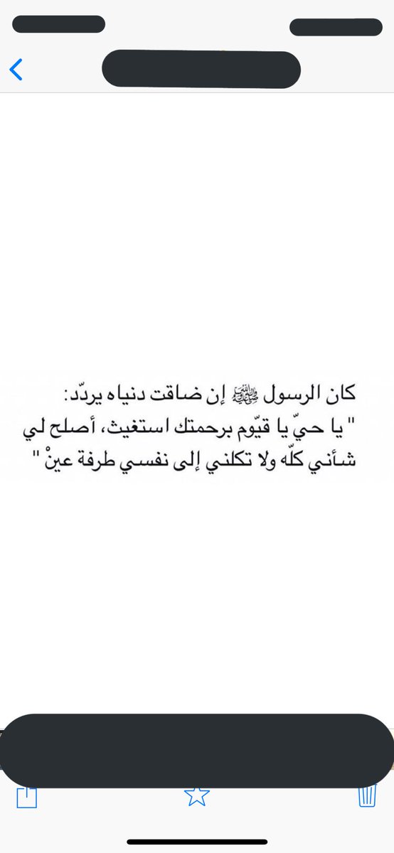 aalebrahim1's tweet photo. https://t.co/LgvmAVbJKi