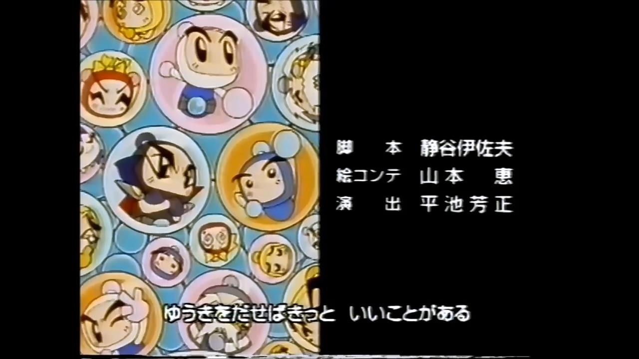 Sakaki Distant Lands Or Bust Script Isao Shizuya Storyboard Megumi Yamamoto Director Yoshimasa Hiraike Sakakigaidenv T Co Pkyjdlbyzq Twitter Sakaki Distant Lands Or Bust Script Isao Shizuya Storyboard Megumi Yamamoto Director Yoshimasa Hiraike Sakakigaidenv T Co Pkyjdlbyzq Twitter