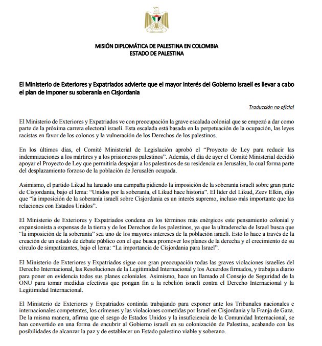 El Ministerio de Exteriores y Expatriados advierte que el mayor interés del Gobierno israelí es llevar a cabo el plan de imponer su soberanía en Cisjordania. Leer comunicado completo:    docs.wixstatic.com/ugd/98cf56_97d…