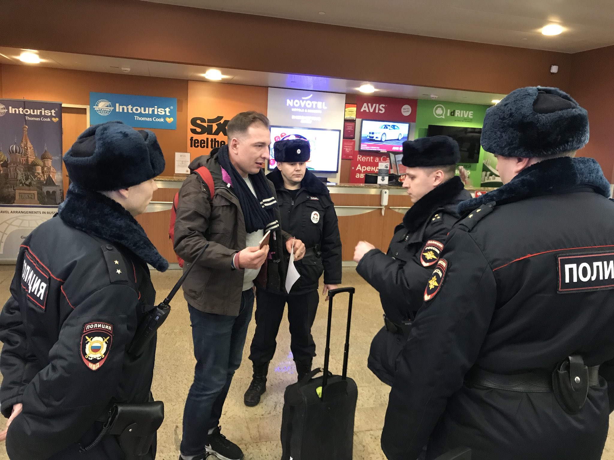 овд аэропорт