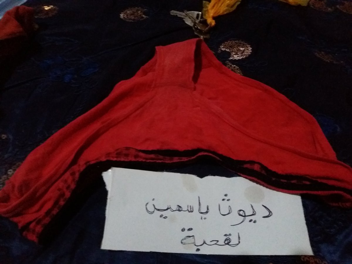 Fadi13502277's tweet photo. ريتويت انزل كل كولطاتها لقحبة https://t.co/uKs9U0wjd6