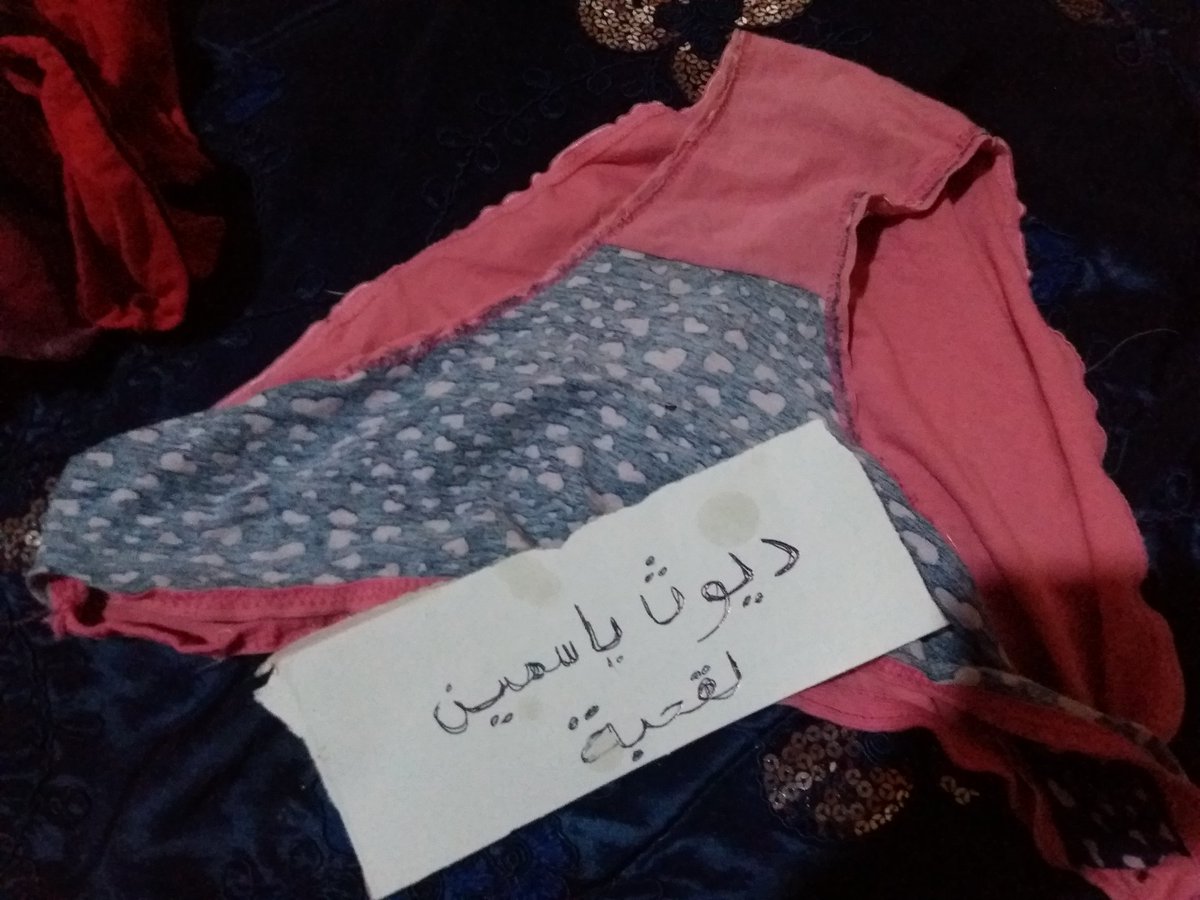 Fadi13502277's tweet photo. كلوطات اختي ياسمين https://t.co/aJttO8fDKW