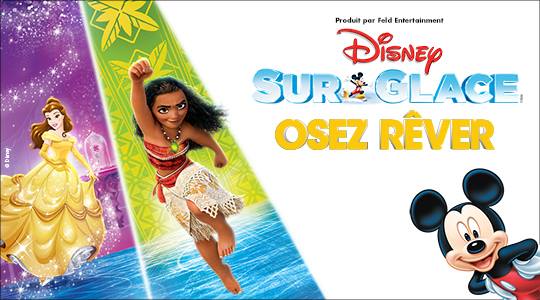 Dernière chance de participer à notre #concours #disney >>>facebook.com/DigikanPage/ph…
