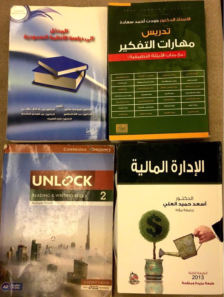 GHAIDA_A1's tweet photo. @pnu_Book_ @pnu_book @used_books_pnu @Usedbookspnu @sk8rsara @PNU91 @Used_books1 @book_pnu10 #pnu #كتب_مستعملة_pnu #كتب_مستعملة #كتب_مستعمله_pnu                           اللي محتاج شيء من هالكتب يكلمني دايركت🙋🏻 https://t.co/ff2yEylXSe