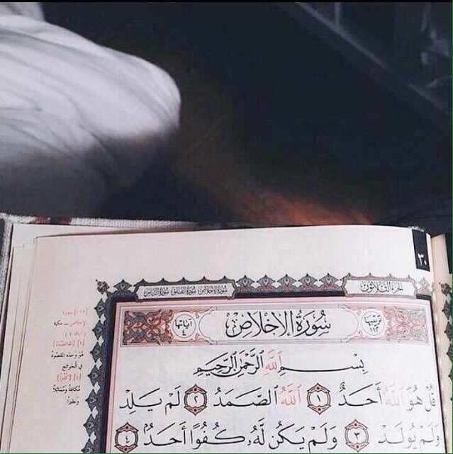 Asma__AlSaeed tweet picture