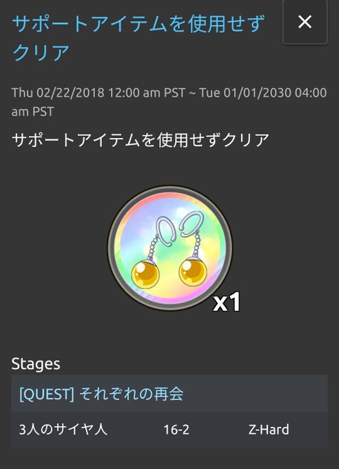Lrのtwitterイラスト検索結果 Lrのtwitterイラスト検索結果