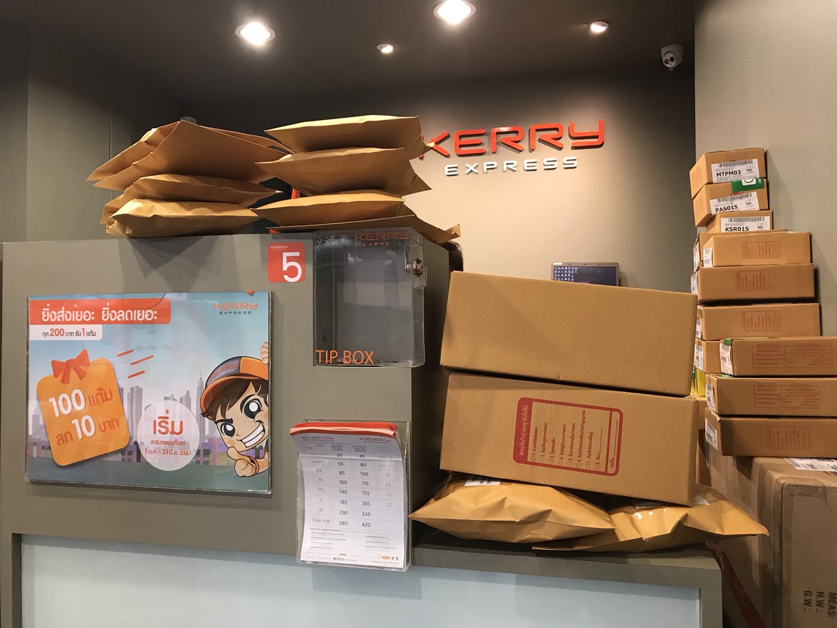 prshopppp's tweet photo. ของปัจฉิม  ส่งวันเดียวถึงค่ะ สนใจสอบถามได้ค่ะ ส่งของวันที่26นะคะ #ของปัจฉิม #ของปัจฉิมราคาถูก #ของชำร่วย #ของชำร่วยงานแต่ง #ของขวัญ #ของแจก #ตลาดกัซss3 #ตุ๊กตาบังทัน #WINNERisBack2018 #ตลาดนัดgot7 #ตลาดนัดnct #ไว้ขายของห้ามรีวิวโว้ยย https://t.co/141caNfb8c
