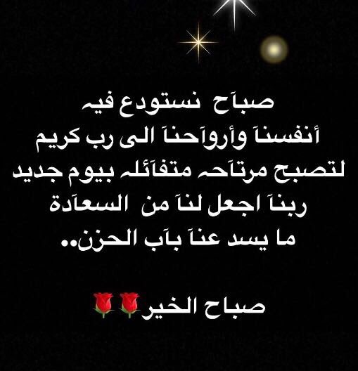 هدى (@hele_1122) on Twitter photo 