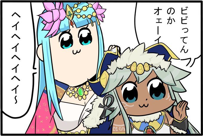 パズドラ6周年のtwitterイラスト検索結果 古い順