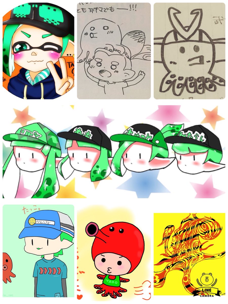 1 1 2たっこちゃん Otksn222 Twitter