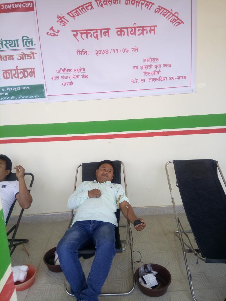 GDalg48's tweet image. 68अौं प्रजातन्त्र दिवसमा रक्तदान गर्दै