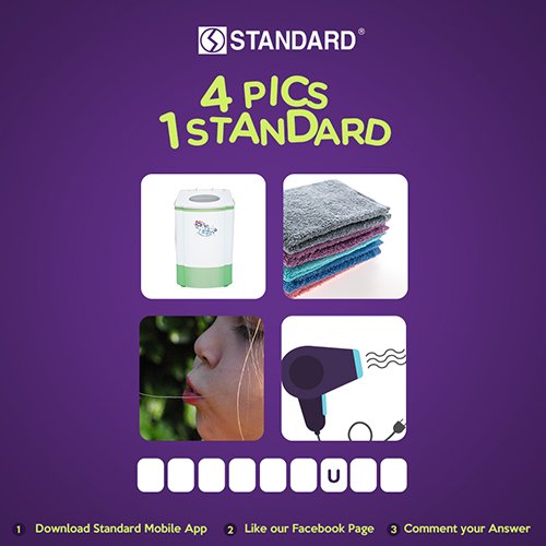 To join this competition, comment your answers on our Facebook page!