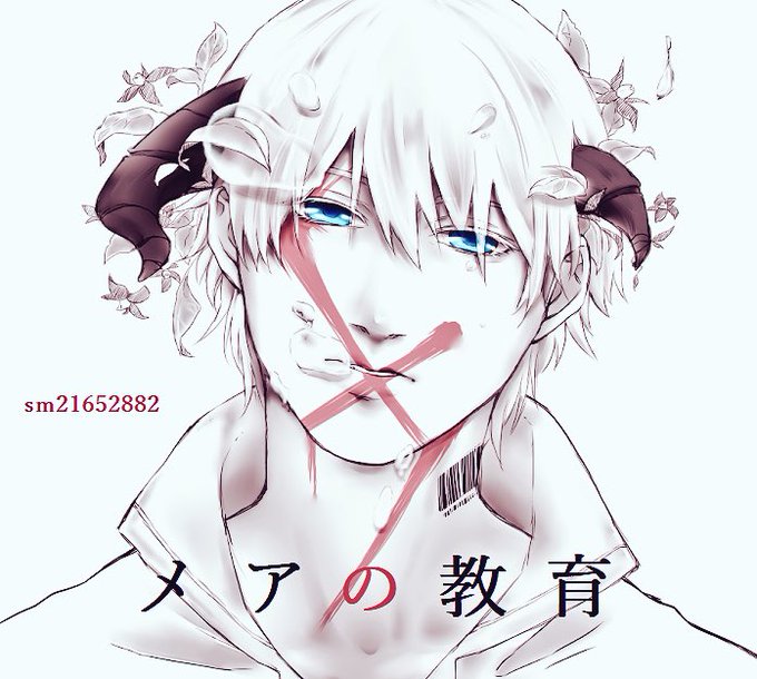 メア の 教育 イラスト 無料のhd壁紙画像 Qhd メア の 教育 イラスト 無料のhd壁紙画像 Qhd