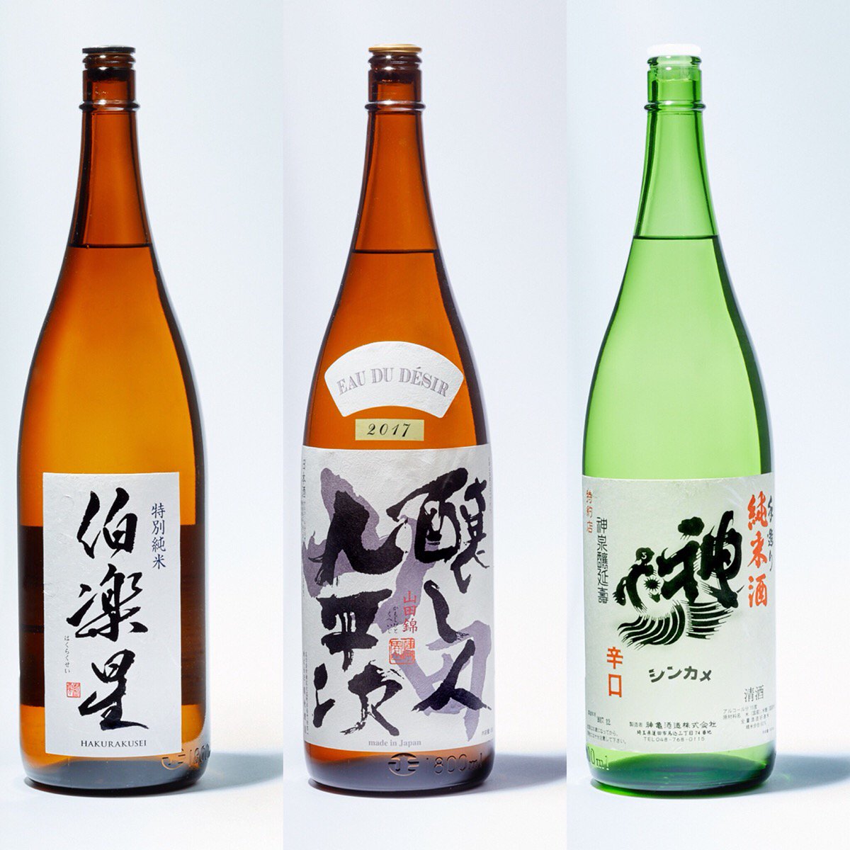 Dancyu 日本酒