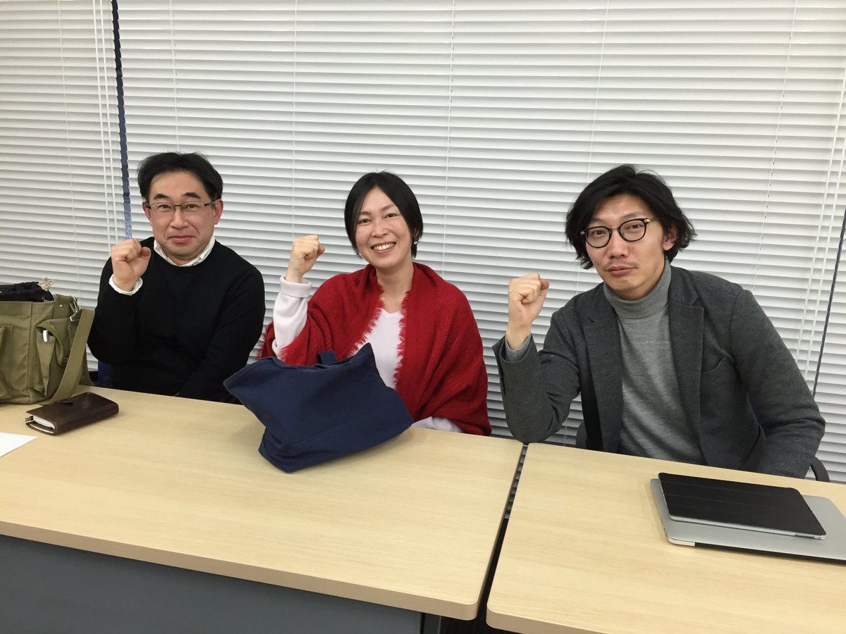 立命館大学総合心理学部 2月18日 合格発表でしたね 合格した皆さんおめでとうございます 一緒に頑張っていきましょう 春から立命 春から立命館 総合心理学部