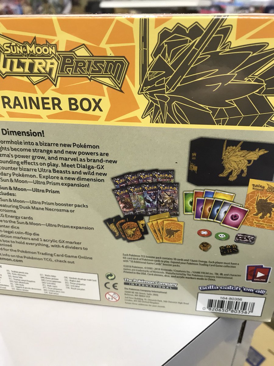 秋葉原チェルモ Cherumoakiba ポケモン海外版 エリートトレーナーbox 入荷致しました 円税込 通販サイトも値下げ致しました T Co Ty3snevcct 秋葉原チェルモ Cherumoakiba ポケモン海外版 エリートトレーナーbox 入荷致しました 円税込 通販サイトも値下げ致しました T Co Ty3snevcct