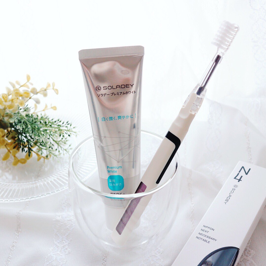 Soladey Twitter Search