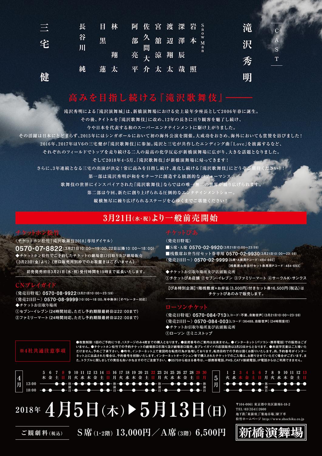 ノン☀ on Twitter: 