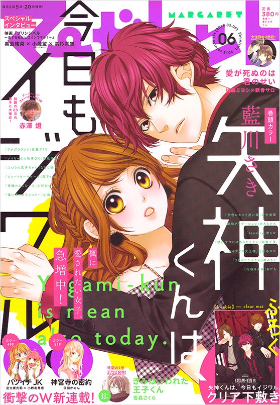 足立原光莉 Twitter Search Twitter 足立原光莉 Twitter Search Twitter