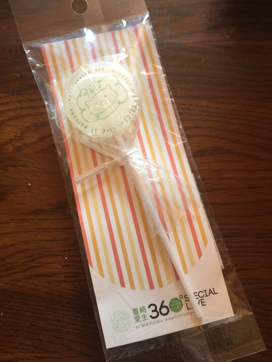 夏芽 در توییتر 先日 The Third 仮 で一緒のkey倉知玲鳳ちゃんを誘って豊崎愛生さんのソロライブへ レオたん ラジオで けいおん が声優になるきっかけと話してたので すごく素敵なライブで可愛くて楽しかったです バックバンドの皆さんの演奏が凄くて