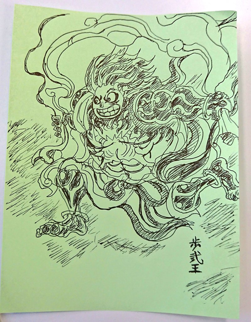 ぽにお Ponio 風神ルフィ お昼休み落書き ぽにお Ponio 風神ルフィ お昼休み落書き