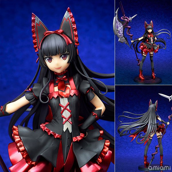 Gate: Jieitai Kanochi nite, Kaku Tatakaeri - Rory Mercury 1/7