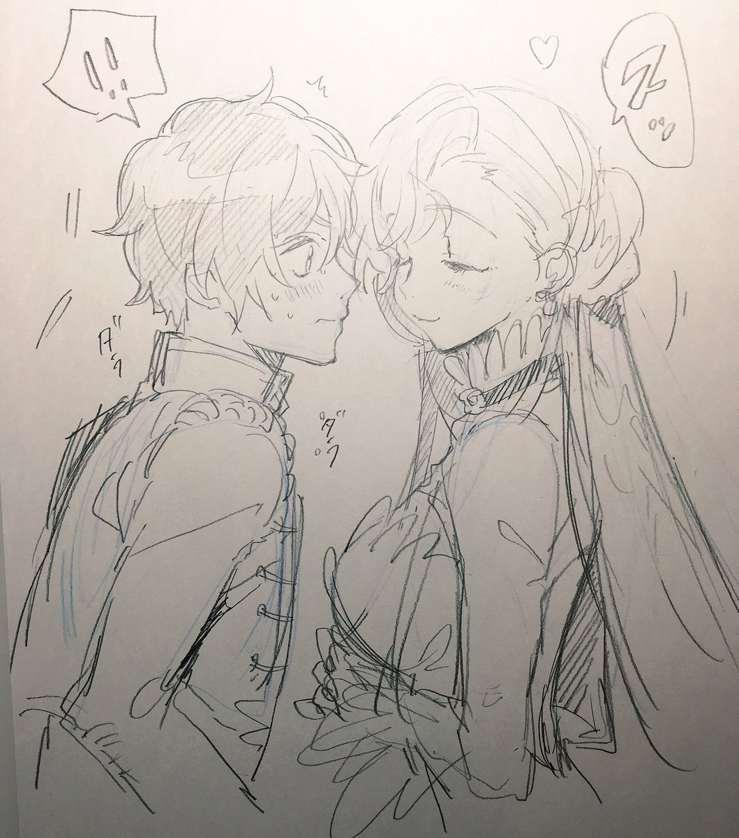 初チューもまだなスザユフィ 
