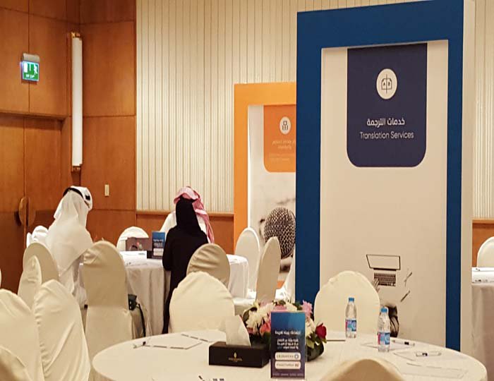 B2BArena's tweet photo. Reaching your potential Business mate is a piece of cake with the help of #B2BArena solution. SEE YOU TODAY at #SMIC exhibition at @SaudiMIC at King Faisal Conventions Center, Riyadh Intercontinental
#MeetingZone #SAUDIMIC #الملتقى_السعودي_لصناعة_الاجتماعات #صباح_الثلاثاء https://t.co/0dzYtyeqDi