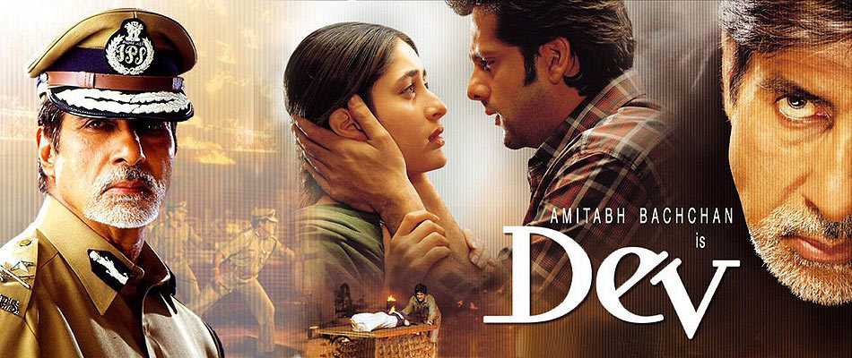 Watch  Indian Hindi drama film #Dev directed by #GovindNihalani with stars @SrBachchan @FardeenFKhan #KareenaKapoorKhan #OmPuri #AmrishPuri and #RatiAgnihotri tonight at 7:00 PM tonight @DDNational