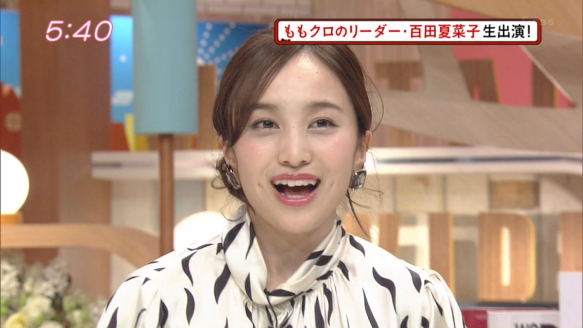 Eiga 福岡の明太子ともつ鍋が好きで 自宅に取り寄せて食べてる 3日前くらいにメンタイもつ鍋を食べた Momoclo 百田夏菜子 めんたいワイド