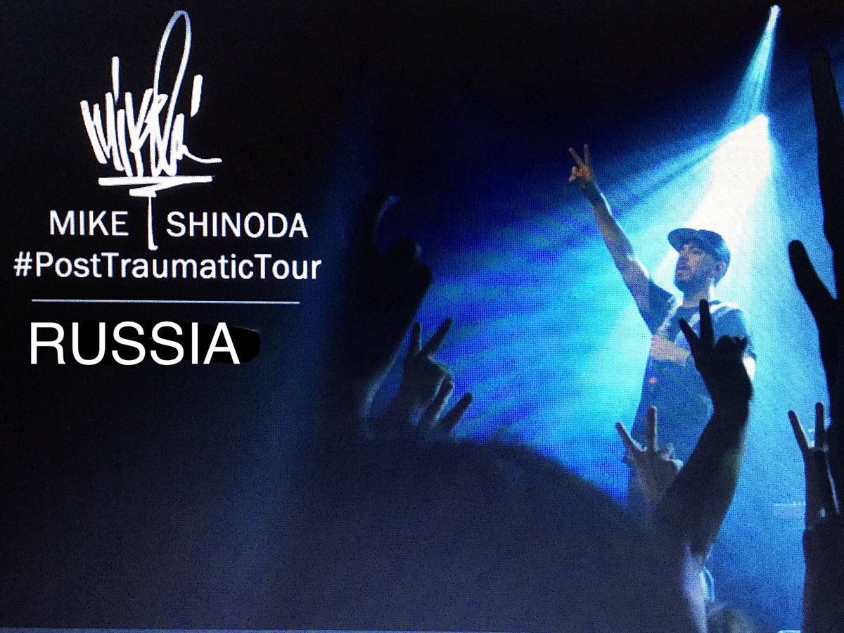 Lpfanatochka's tweet photo. ПОДНАЖМЁМ.
#PostTraumaticTour #PostTraumaticInRussia #PostTraumatic #ШинодуВРоссию #MikeShinodaInRussia  💪 https://t.co/qd6atJAsHh