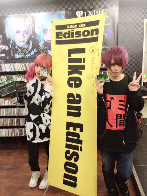 シビレバシル ユウトさん の最近のツイート 3 Whotwi グラフィカルtwitter分析