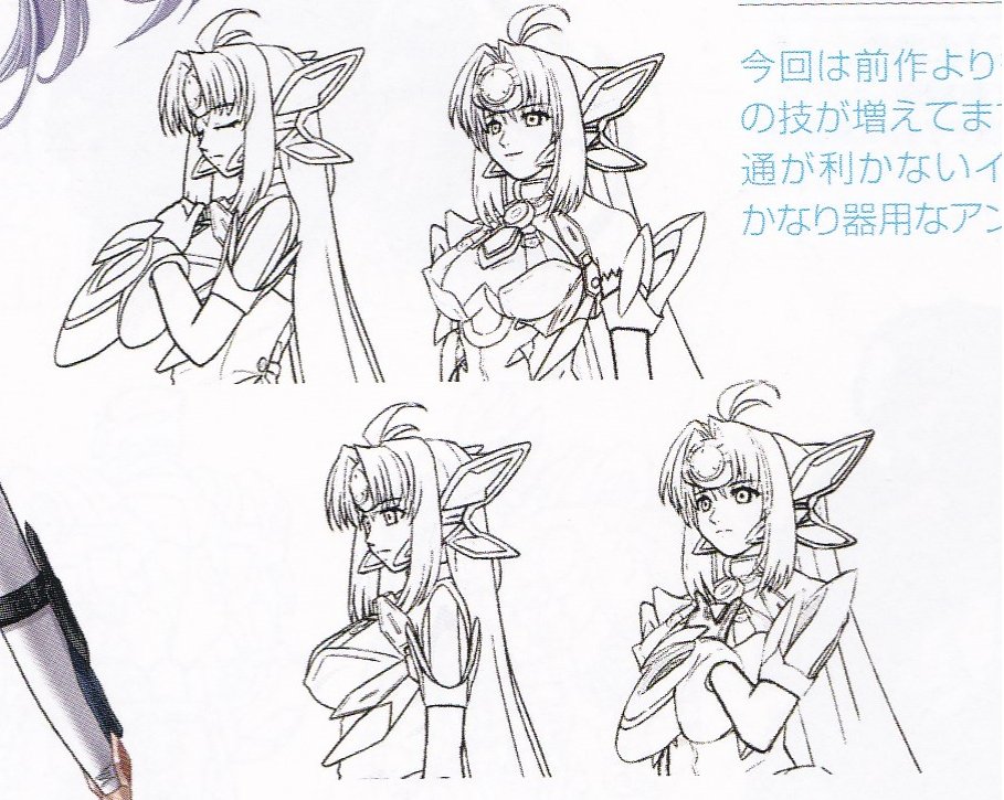 Valkyrie A Twitter I Now Own The Limited Edition Of Endless Frontier Exceed Super Robot Taisen Ogsaga It Includes A Nice Artbook I Will Maybe Scan It And Post