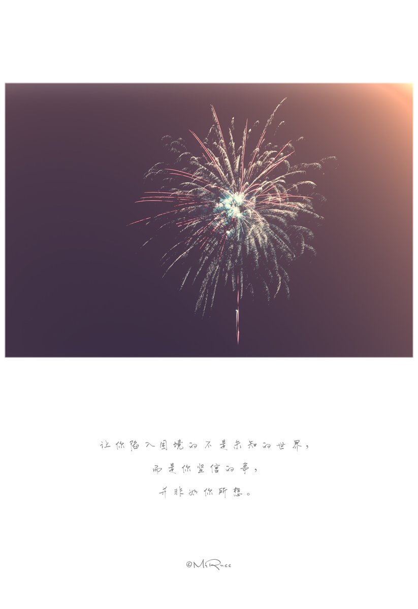 ru hai lin (@ruhailin1102) on Twitter photo 