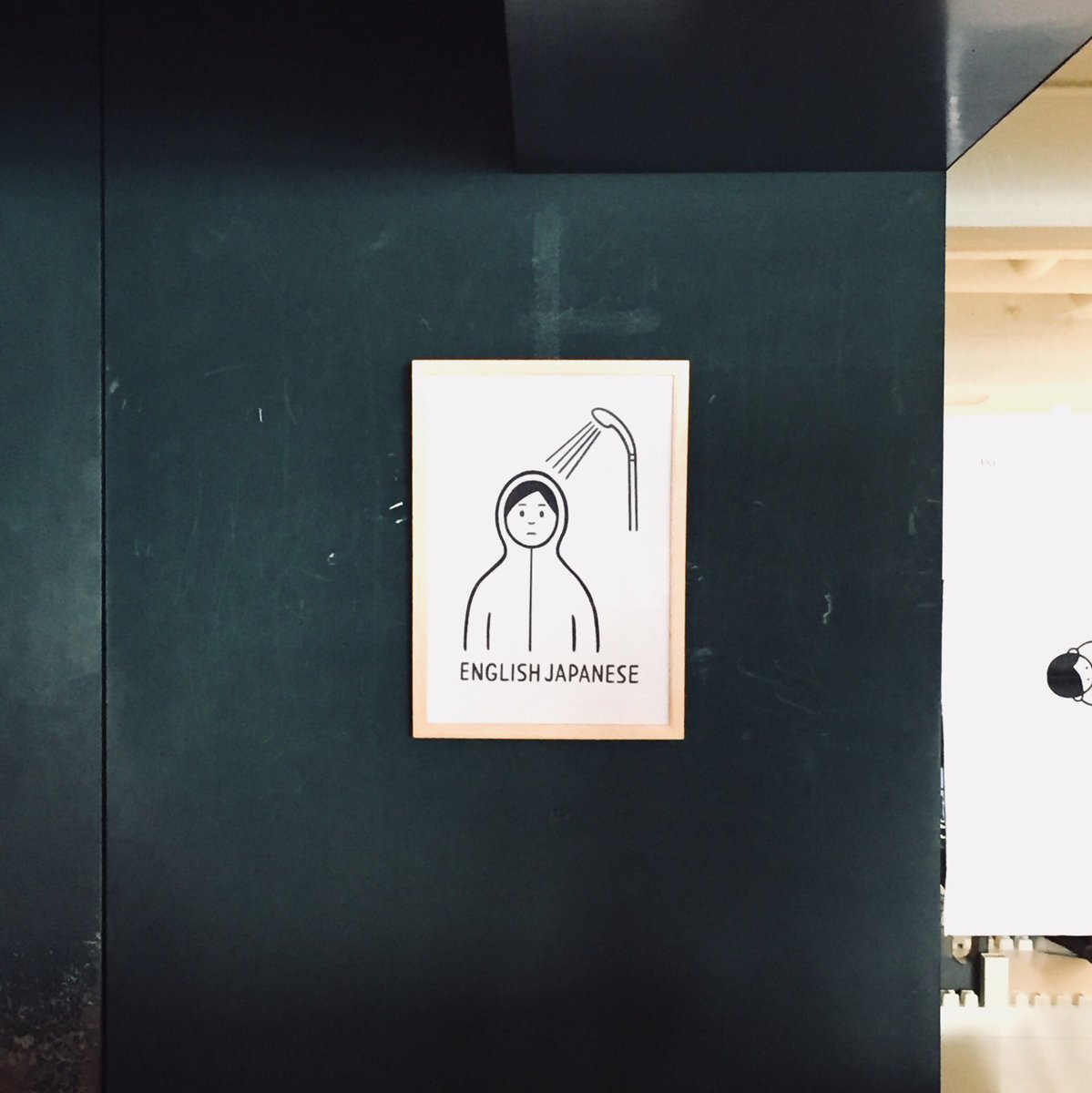 Noritake tweet media