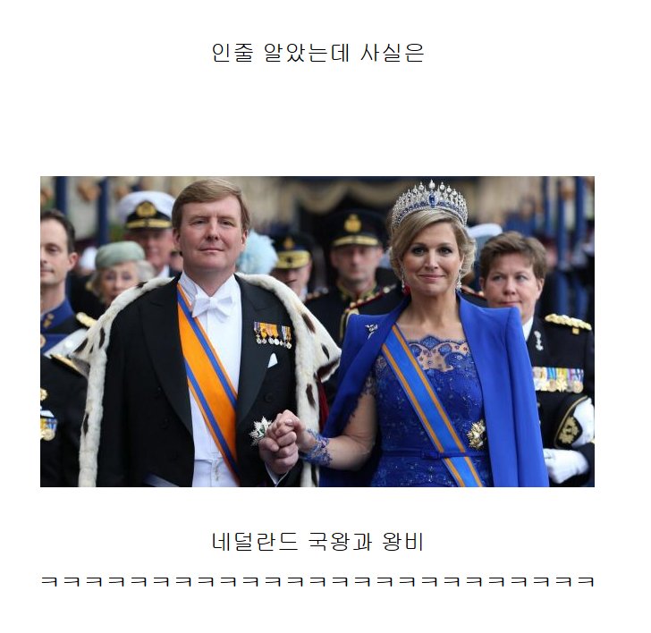 instiz's tweet photo. 금메달 딴 내새끼가 자랑스러운 부부.jpg https://t.co/arTjTLjAiR https://t.co/e7iaXpQ7OB