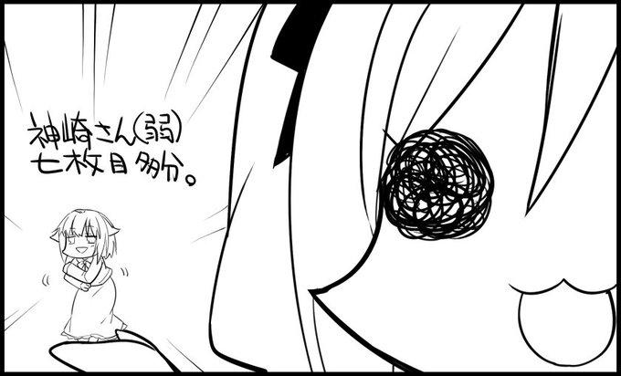 そんな訳で3/11 シンステ6は希-50「tortoise shell cat」にてお待ちしていますわね https://t.co/9phYPkDJuX 