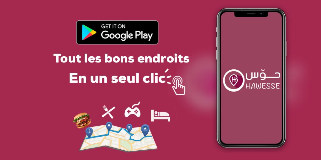 Pour participer au concours <a href="/hawessedz/">Hawesse</a> téléchargez l’application sur le lien: goo.gl/GFh9fN @IhebTekkour <a href="/Redhareporter/">Redha Menassel</a> <a href="/KarimEMBAREK/">KarimEMBAREK</a> <a href="/Nkheyarcom/">Nkheyar</a> <a href="/Lamiazkhodja/">Lamia Zemri Khodja</a> <a href="/chouaibattoui/">Chouaib Attoui</a> <a href="/sofianechaib1/">Sofiane Chaïb</a> <a href="/BezzitouniC/">Bezzitouni Chams-Eddine</a> <a href="/khaleddrareni/">Khaled Drareni</a> <a href="/AhmedAitissad/">Ahmed Ait issad</a> <a href="/Amine_Ouanes/">Amine Ouanes</a> <a href="/KalemBilal/">Bilal Kalem</a> <a href="/majdanaf/">Majda Nafissa Rahal</a>